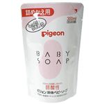 ピジョン 液体ベビーソープ 詰めかえ用 300ml 【5セット】