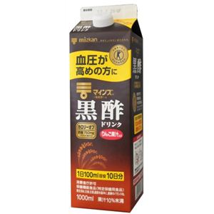 ミツカン マインズ 黒酢ドリンク 1000ml 【4セット】 【特定保健用食品（トクホ）】