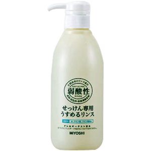 無添加せっけん専用うすめるリンス ポンプ 500ml 【4セット】