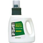 液体複合せっけん ボトル 1200ml 【5セット】