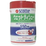 スコッティ ウエットティシュー 本体 150枚 【5セット】