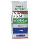 スコッティ ウエットティシュー 詰替用 150枚 【27セット】