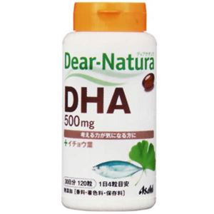 ディアナチュラ DHA with イチョウ葉 120粒 【3セット】