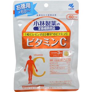 小林製薬の栄養補助食品 ビタミンC 徳用 180粒 【9セット】