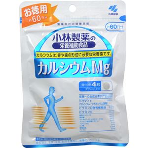 小林製薬の栄養補助食品 カルシウムマグネシウム 徳用 240粒 【9セット】