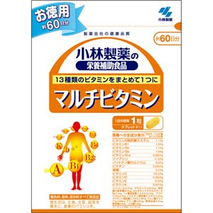 小林製薬の栄養補助食品 マルチビタミン 徳用 60粒 【5セット】