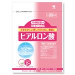 小林製薬の栄養補助食品 ヒアルロン酸 60粒 【3セット】