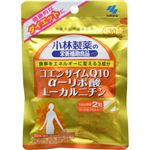 小林製薬の栄養補助食品 CoQ10+αリポ酸+Lカルニチン 60粒 【3セット】