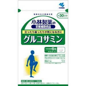 小林製薬の栄養補助食品 グルコサミン 180粒 【5セット】