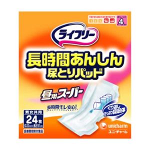 ライフリー 長時間安心尿取り 24枚 【3セット】