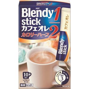 ブレンディ カフェオレ カロリーハーフ 食物繊維入り 7.5g*10本 【11セット】