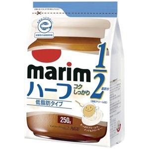 マリーム 低脂肪 粉末タイプ 250g 【11セット】