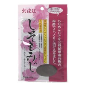 創健社 しそもみじ 50g 【9セット】