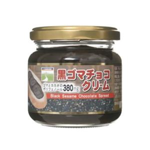 三育 黒ゴマチョコクリーム 150g 【4セット】