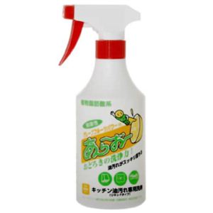 グレープフルーツパワーのあらおー 植物脂肪酸系キッチン油汚れ専用洗剤 【4セット】