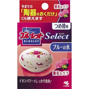 ブルーレットセレクト 詰替 優美なバラ 【12セット】