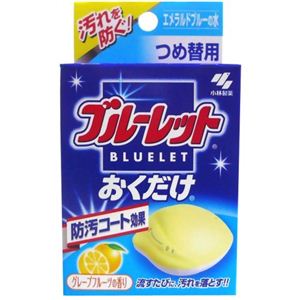 ブルーレットおくだけ 詰替 グレープフルーツ 【22セット】