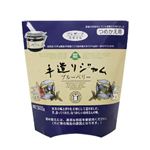 手造りジャム プレザーブスタイル ブルーベリー 詰替え用 500g 【3セット】