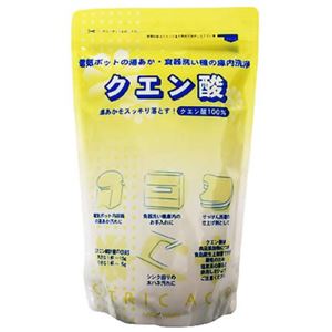 NEW クエン酸 800g 【3セット】