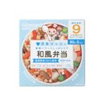 栄養マルシェ 和風弁当 80g*2個入 9か月頃から 【5セット】