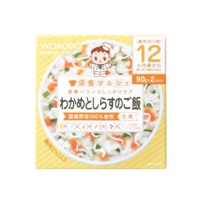 栄養マルシェ わかめとしらすのご飯 80g*2個入 12か月頃から 【5セット】