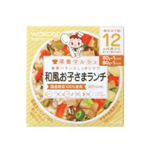 栄養マルシェ 和風お子さまランチ 80g*1個、90g*1個 12か月頃から 【5セット】