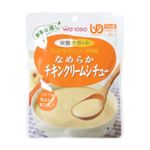 食事は楽し なめらかチキンクリームシチュー HA15 100g 【12セット】