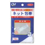 CMネット包帯 手の甲用 1枚入 【4セット】