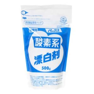 パックス 酸素系漂白剤 詰替用 500g 【7セット】