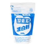 パックス 酸素系漂白剤 詰替用 500g 【7セット】