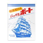 パックス ポート 粒状石けん 2.4kg 【3セット】