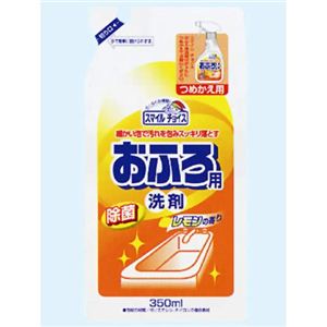 スマイルチョイス お風呂用洗剤 除菌泡スプレー 詰替 350ml 【22セット】