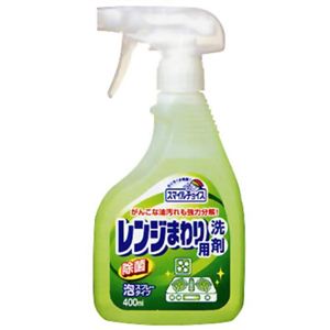 スマイルチョイス レンジまわり用洗剤 除菌泡スプレー 本体 400ml 【19セット】