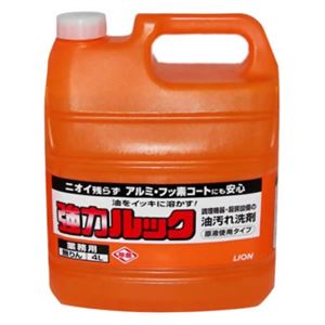 業務用 強力ルック 4L 【4セット】