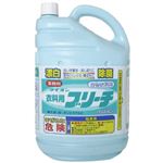 業務用 衣料用ブリーチ 5kg 【3セット】