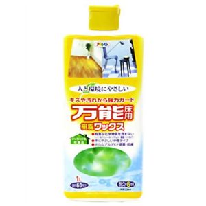 人と環境にやさしい 万能床用樹脂ワックス 1L 【3セット】