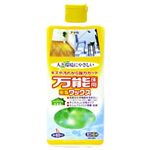 人と環境にやさしい 万能床用樹脂ワックス 1L 【3セット】