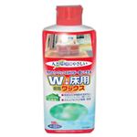 人と環境にやさしい W効果床用樹脂ワックス 500ml 【3セット】