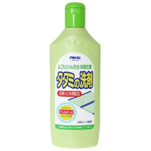 タタミの洗剤 300ml 【5セット】