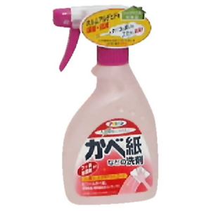 人と環境にやさしい かべ紙などの洗剤 ハンドスプレー 400ml 【6セット】