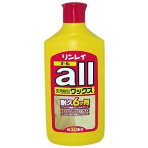 リンレイ オール 500ml 【4セット】