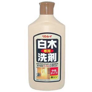 リンレイ 白木専用洗剤 500ml 【3セット】