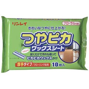 リンレイ つやピカワックスシート フローラルの香り 10枚　 【9セット】