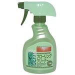 リンレイ フローリングクリーナー ハーブの香り 本体 400ml 【6セット】