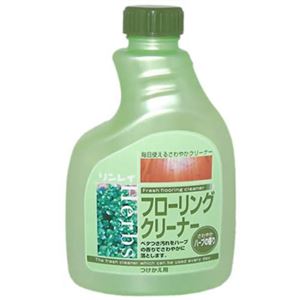 リンレイ フローリングクリーナー ハーブの香り 付替 400ml 【8セット】