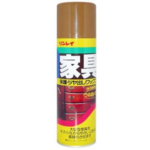 リンレイ 家具保護つやだしワックス 330ml 【4セット】