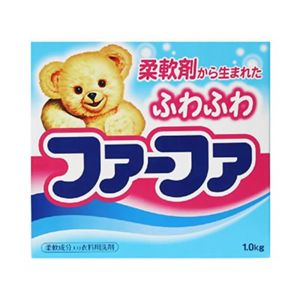 ファーファ コンパクト洗剤1.0kg 【8セット】