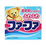 ファーファ コンパクト洗剤1.0kg 【8セット】