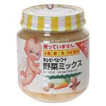 野菜ミックス 130g 9ヶ月頃から 【18セット】