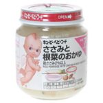 ささみと根菜のおかゆ 130g 7ヶ月頃から 【24セット】